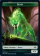 Beast Token    Clue Token (15) [Modern Horizons 2 Tokens] on Sale