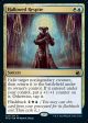 Hallowed Respite [Innistrad: Midnight Hunt] For Sale