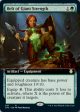 Belt of Giant Strength (Extended Art) [Dungeons & Dragons: Adventures in the Forgotten Realms Commander] Hot on Sale