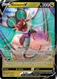 Noivern V (117 203) [Sword & Shield: Evolving Skies] Hot on Sale