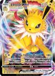 Jolteon VMAX (051 203) [Sword & Shield: Evolving Skies] Supply