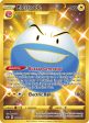 Electrode (222 198) [Sword & Shield: Chilling Reign] Online now