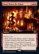 Burn Down the House (Extended Art) [Innistrad: Midnight Hunt] Discount