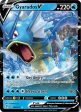 Gyarados V (028 203) [Sword & Shield: Evolving Skies] Discount