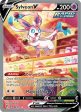 Sylveon V (184 203) [Sword & Shield: Evolving Skies] Supply