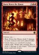 Burn Down the House [Innistrad: Midnight Hunt] on Sale