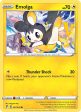 Emolga (057 203) [Sword & Shield: Evolving Skies] on Sale