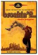 BREAKIN 2: ELECTRIC BOOGALOO (SOUS-TITRES FRANAIS) For Sale