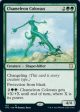 Chameleon Colossus [Dungeons & Dragons: Adventures in the Forgotten Realms Commander] Cheap