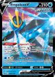 Empoleon V (SWSH108) [Sword & Shield: Black Star Promos] Online