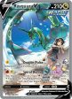 Rayquaza V (194 203) [Sword & Shield: Evolving Skies] Hot on Sale