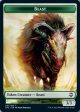 Beast    Dragon Spirit Double-sided Token [Dungeons & Dragons: Adventures in the Forgotten Realms Commander Tokens] Discount