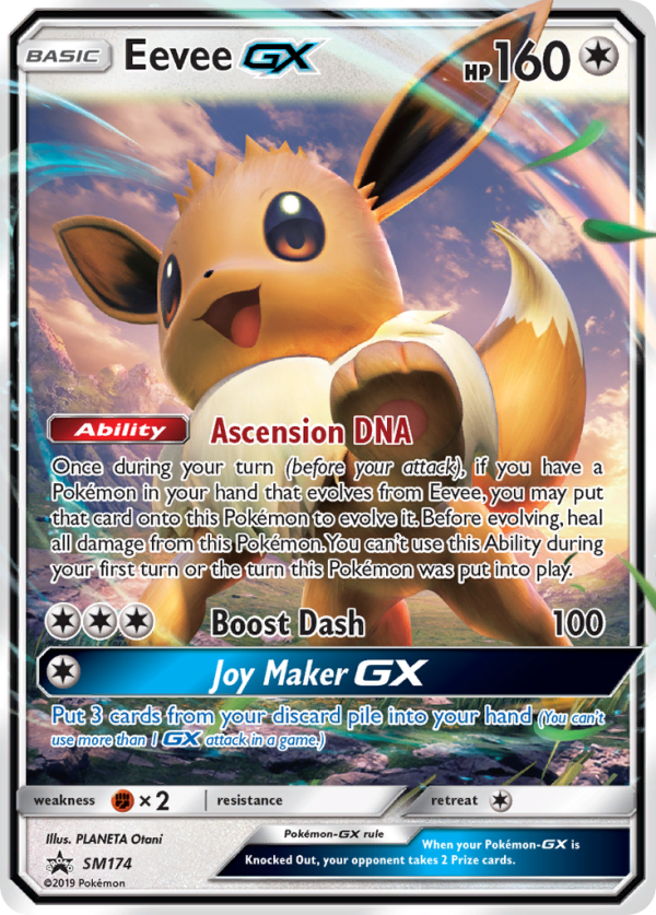 Eevee GX (SM174) (Jumbo Card) [Sun & Moon: Black Star Promos] Fashion