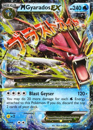 M Gyarados EX (27 122) (Jumbo Card) [XY: BREAKpoint] Cheap