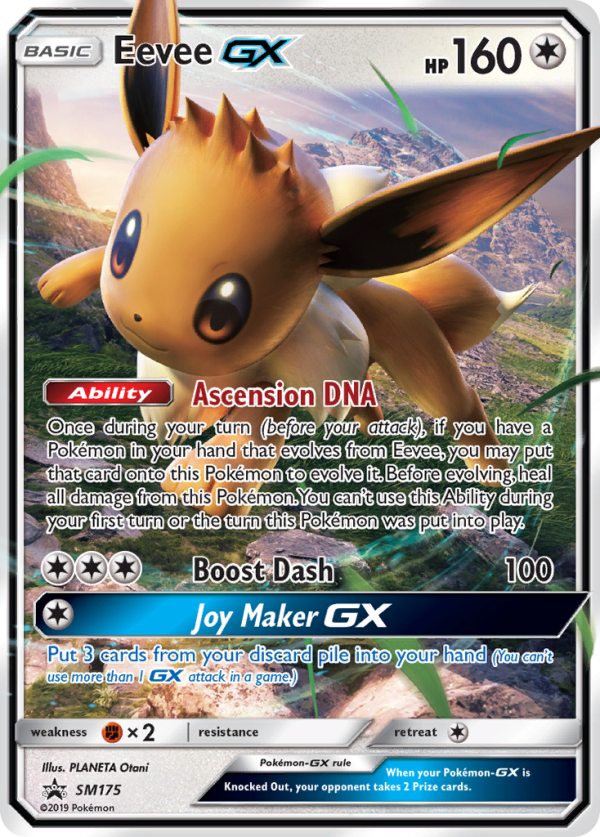 Eevee GX (SM175) (Jumbo Card) [Sun & Moon: Black Star Promos] Sale