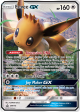 Eevee GX (SM175) (Jumbo Card) [Sun & Moon: Black Star Promos] Sale